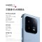Xiaomi13