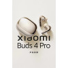 XIAOMI Buds 4 Pro