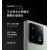 Xiaomi 13Pro