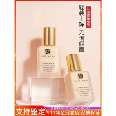 Concealer Oil Control Long lasting liquid foundation