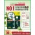 Mint Moisturizing lipstick Moisturizing and Fading Lip Lines Removing Dead Skin Lip Mask Anti cracking Autumn and Winter Lip Cream