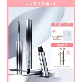 Waterproof and makeup resistant eye black