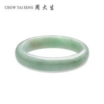 Pure natural jade bracelet
