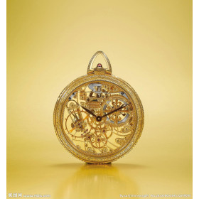Gold Gear Pocket Watch