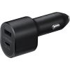 SAMSUNG Super Fast Dual Car Charger china phone chargers manufacturer  Star company limited