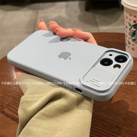 ins Creative sliding window iPhone14 Apple 13pro max phone case 12 fall lovers 11 soft silicone 15