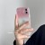 Gradient Pink Apple 14promax phone case 11/12promax all-inclusive xr/xs Soft 7/8