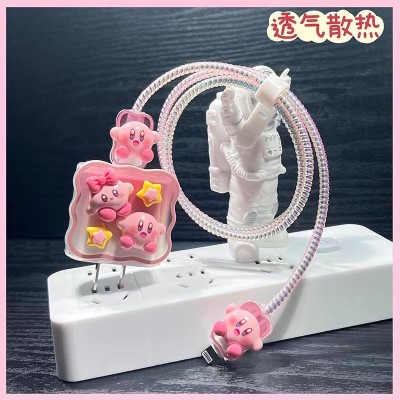 Charger case Apple 15 Fast Charge 20w for iPhone12/13 data cable anti-break winding cable 14