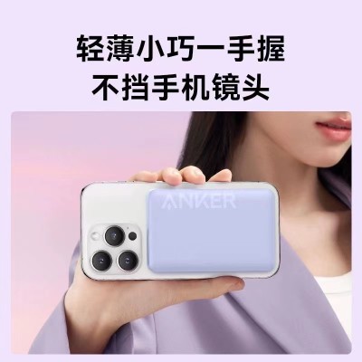Magnetic charging bank Large capacity 10000mah wireless fast charge durable Apple 15 mobile phone