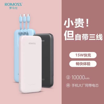 10000 mah comes with 3-wire charging bank Fast charging typec Huawei Apple Universal flash charging portable