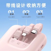 10000 mah comes with 3-wire charging bank Fast charging typec Huawei Apple Universal flash charging portable