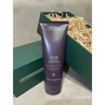Purple Forest Hair Care Cream