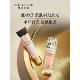 liquid foundation