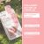 Collagen essence facial mask