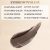 Eyebrow Seal Pencil Set, suitable for eyebrows, makeup eyebrow seal three piece set