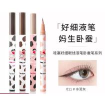 Experience ODM Eyeliner: Hassle-free Returns, Buy Now Pay Later, 24/7 Online Customer Care