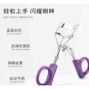 Enhance Your Lashes with ODM Eyelash Curler: Easy Returns, Buy Now Pay Later, Expert Support