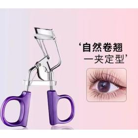 Enhance Your Lashes with ODM Eyelash Curler: Easy Returns, Buy Now Pay Later, Expert Support