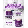 Revitalize Your Skin with ODM Face Cream - 24-Hour Online Customer Service Available!