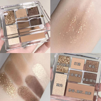 Enhance Your Look with Our ODM Eye-Shadow Range – Unbeatable Offers: Seven Day No Reason Return, Buy Now Pay Later, 24/7 Customer Support