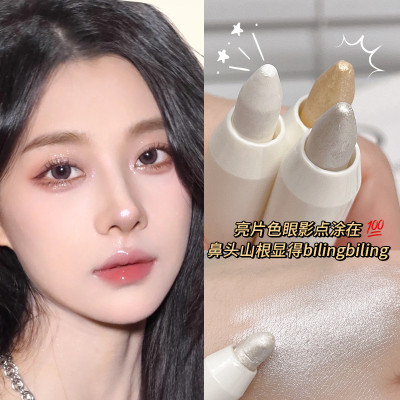 Bobeni Pearl Matt Eye Shadow Stick - Long-lasting, Waterproof, and ODM Business Model