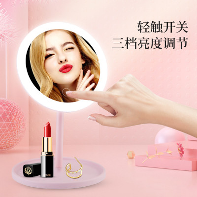 High-Quality Makeup Mirror for Global Brands: ODM Business Model with 24-Hour Online Customer Service