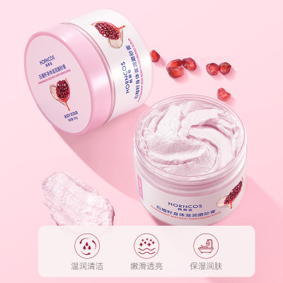 Enhance Your Beauty Routine with our ODM Body Scrub - Discover the Difference of Seven Day No Reason Return, Pay Later, and 24-Hour Online Assistance!