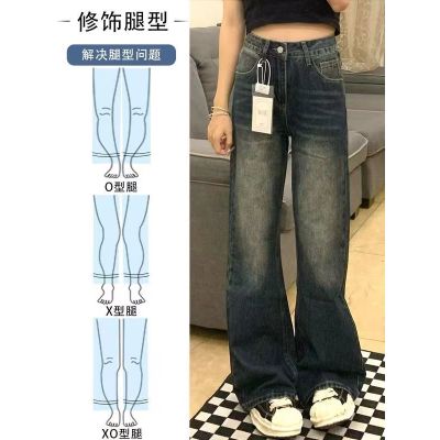 Women's Jeans