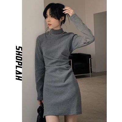 organic cotton skirt