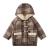 A baby's coat that keeps warm in winter and can be worn outside to prevent wind