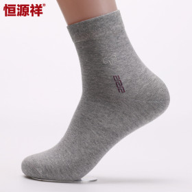 Stockings, thick and thin, suitable for all ages