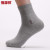 Stockings, thick and thin, suitable for all ages
