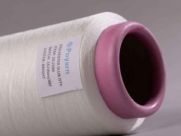 DL1506 Polyester Slub Yarn 150D | Durable, Anti-Wrinkle for Dyeing, Weaving, Spinning and embroidery
