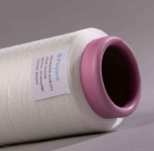 DL1506 Polyester Slub Yarn 150D | Durable, Anti-Wrinkle for Dyeing, Weaving, Spinning and embroidery