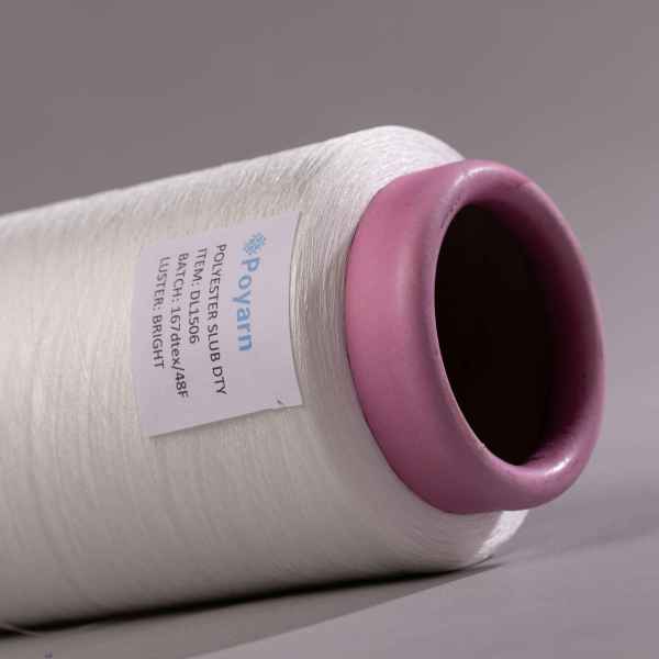 DL1506 Polyester Slub Yarn 150D | Durable, Anti-Wrinkle for Dyeing, Weaving, Spinning and embroidery