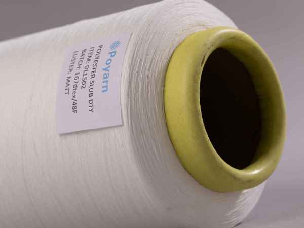 Bulk DL1502 Polyester Slub Yarn 150D DTY | Durability, Resistance | Perfect for Embroidery & Jacquard