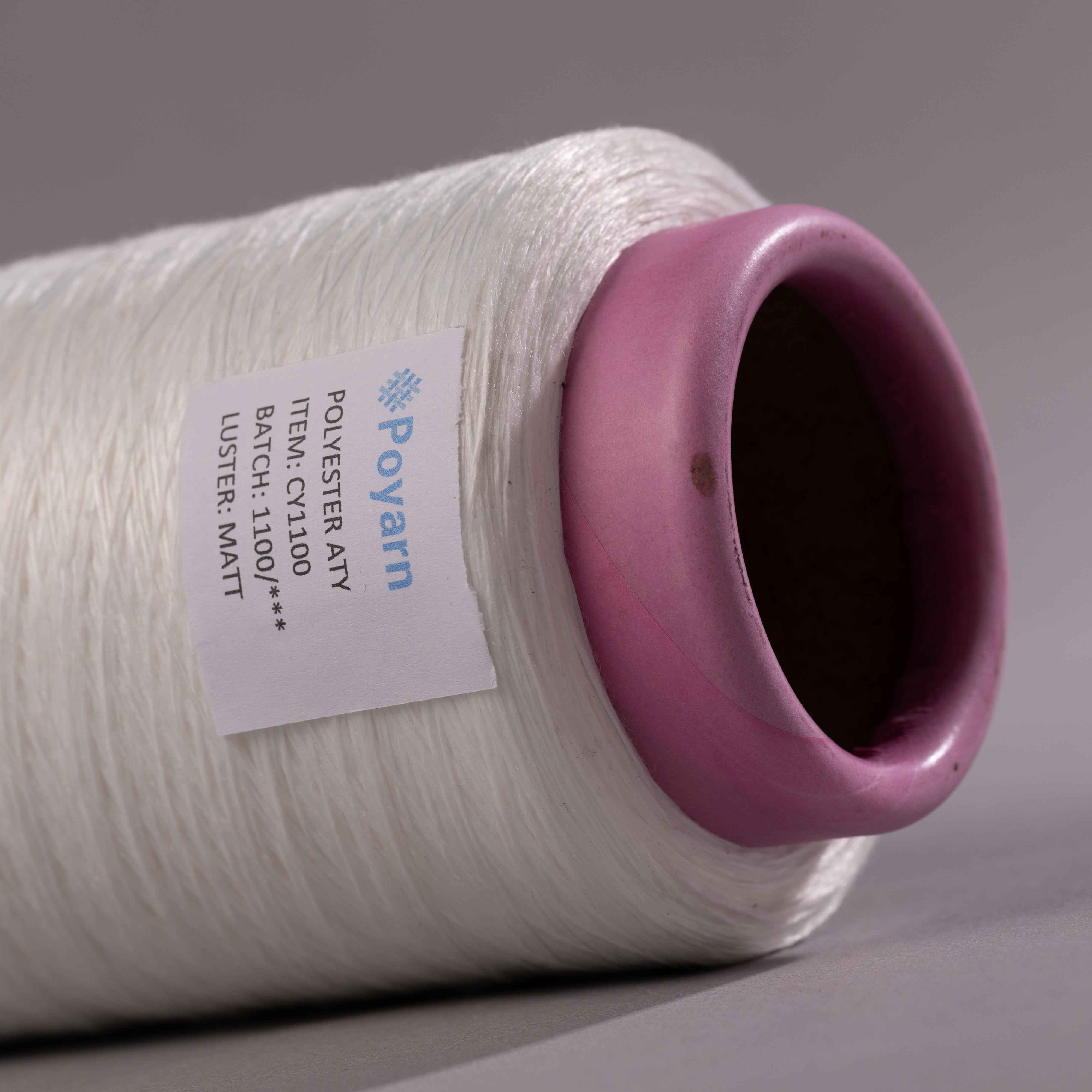What Is Polyester ATY Yarn?