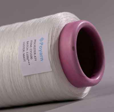 Wholesale Polyester ATY Yarn CY1100 | High Tenacity, Wrinkle-resistant | Perfect for Curtain Fabrics