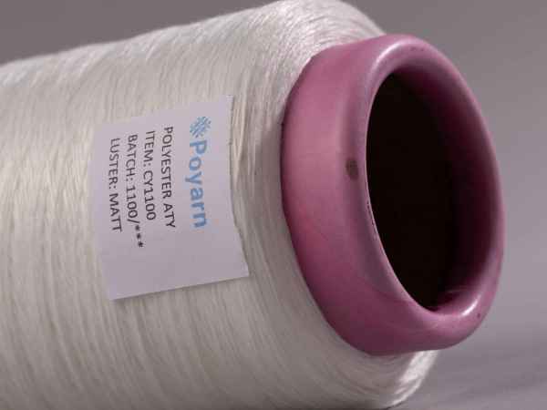 Wholesale Polyester ATY Yarn CY1100 | High Tenacity, Wrinkle-resistant | Perfect for Curtain Fabrics