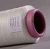 High-Quality Polyester Air Textured Yarn Now Available for Immediate Shipment