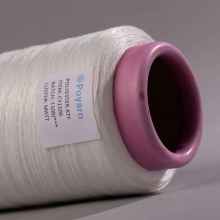 High-Quality Polyester Air Textured Yarn Now Available for Immediate Shipment