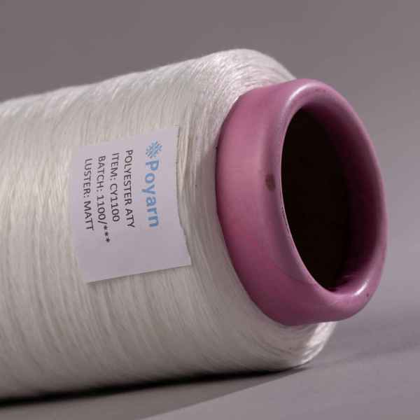 Wholesale Polyester ATY Yarn CY1100 | High Tenacity, Wrinkle-resistant | Perfect for Curtain Fabrics