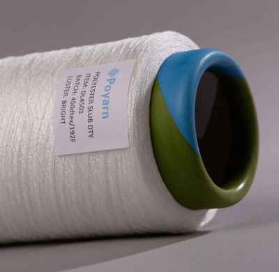 High-Quality DL4501 Polyester Slub Yarn | Draw Textured Yarn for Weaving, Circular Knitting & Dyeing