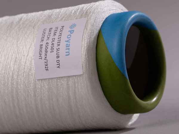 Yüksek Kaliteli DL4501 Polyester Şantuk İplik | Dokuma, Yuvarlak Örme ve Boyama için Dokulu İplik Çizme
