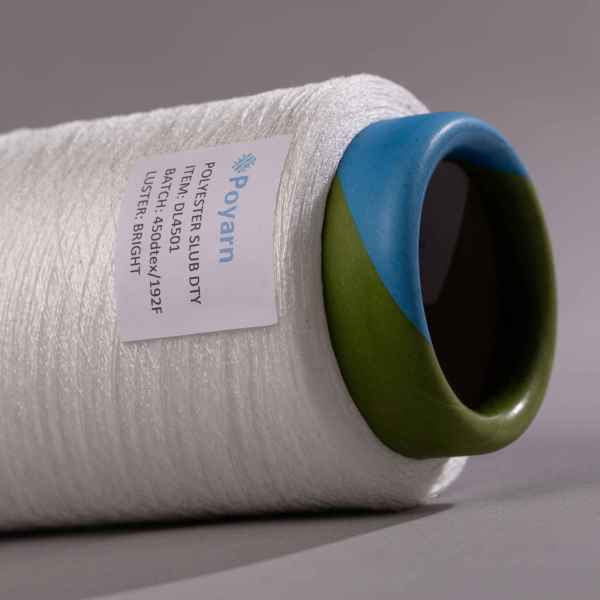 High-Quality DL4501 Polyester Slub Yarn | Draw Textured Yarn for Weaving, Circular Knitting & Dyeing