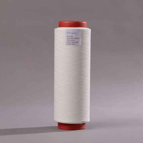 ZS7501 100D Recycled Polyester Yarn for Upholstery & Curtain Fabrics｜Eco-Friendly in Bulk Wholesale