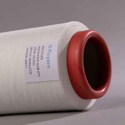 ZS7501 100D Recycled Polyester Yarn for Upholstery & Curtain Fabrics｜Eco-Friendly in Bulk Wholesale
