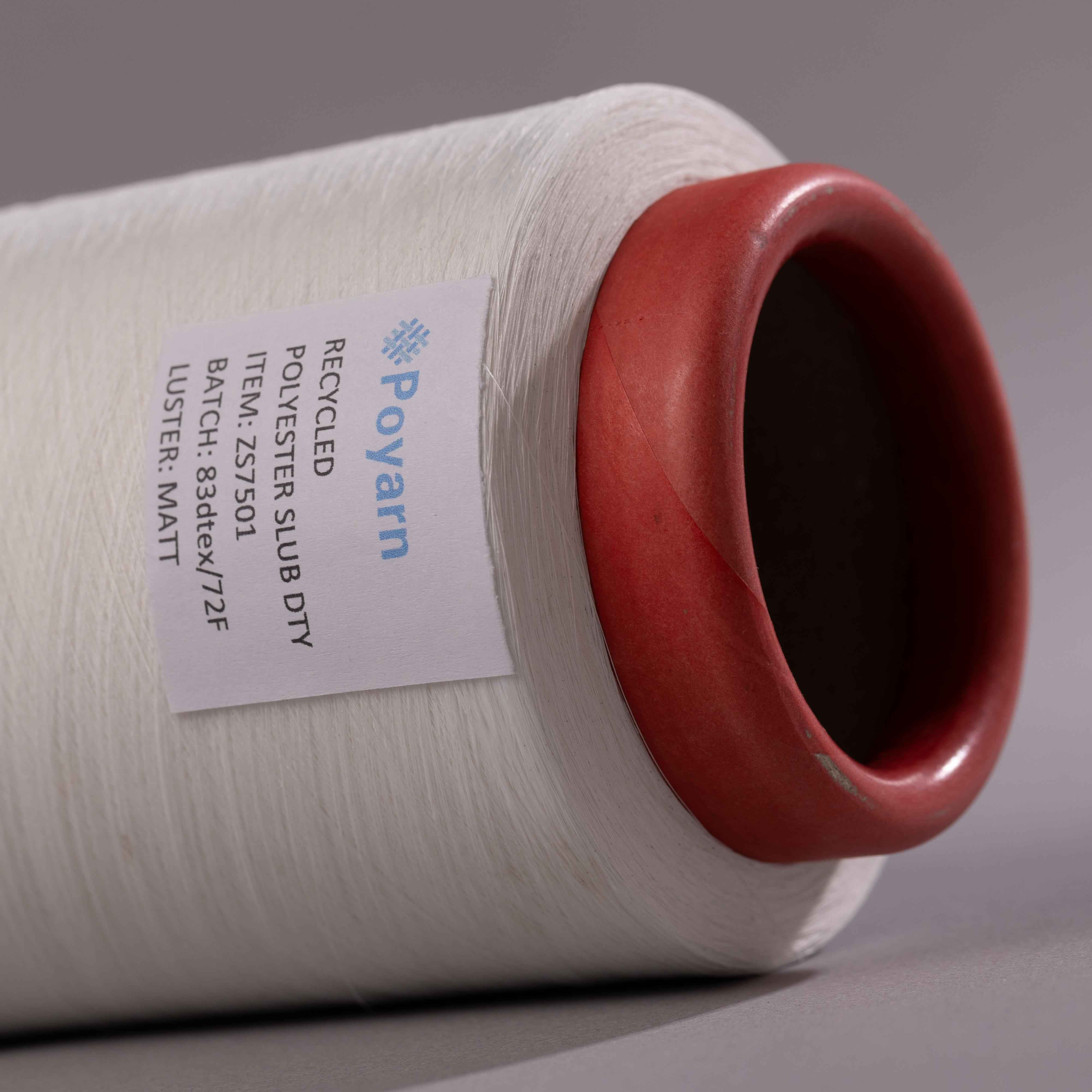recycled polyester slub yarn