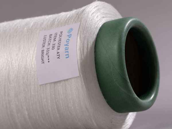 High Bulk Polyester ATY Yarn 300D | Customizable, Eco-Friendly, High Stability | Perfect for Curtain
