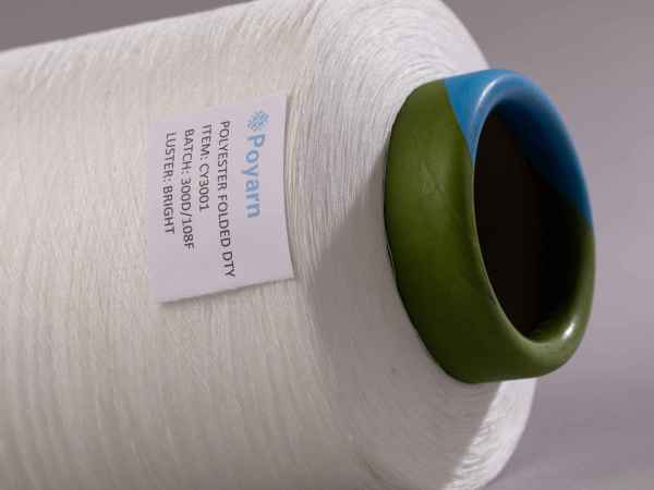 Premium CY3001 Polyester Folded Yarn 300D｜Linen-style, Breathable｜Perfect for Sofa & Curtain Fabrics